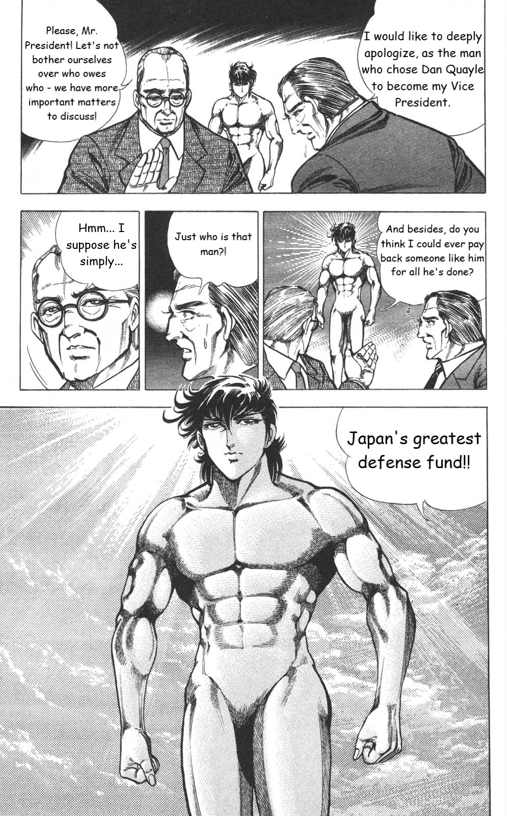 Murder License Kiba Chapter 8 page 59 - Chapter 8: KIBA in NY (Part 2)