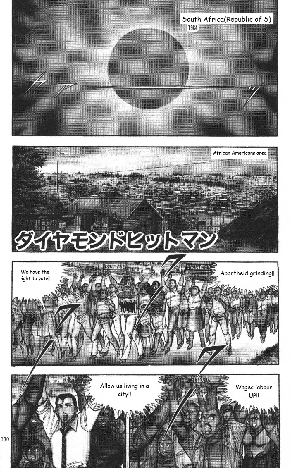 Murder License Kiba Chapter 9 page 1 - Chapter 9: Diamond Hitman(unfinished translation)