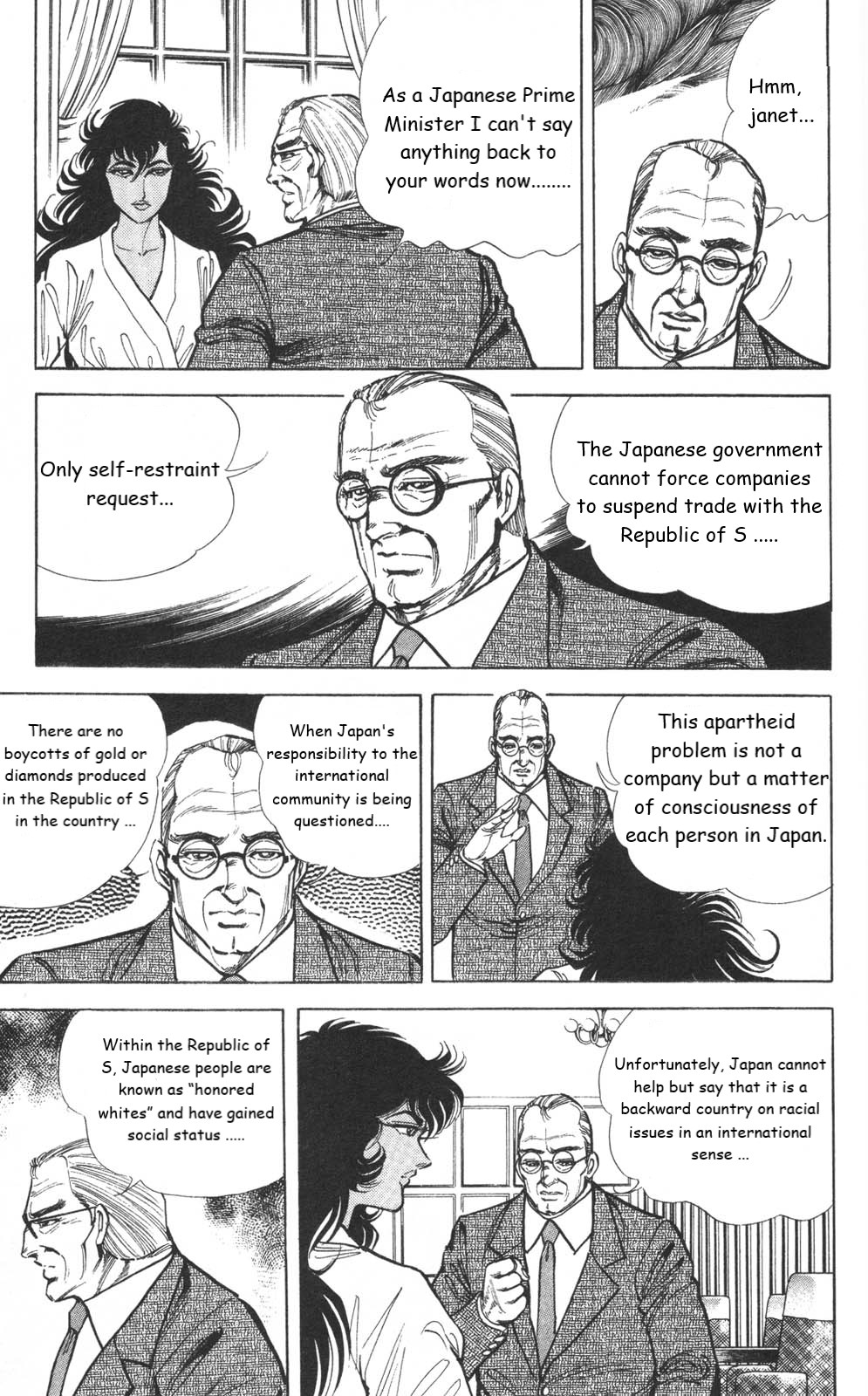 Murder License Kiba Chapter 9 page 10 - Chapter 9: Diamond Hitman(unfinished translation)