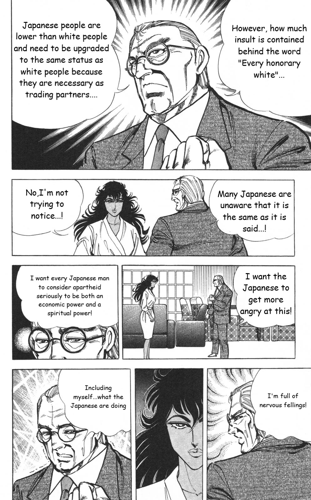 Murder License Kiba Chapter 9 page 11 - Chapter 9: Diamond Hitman(unfinished translation)