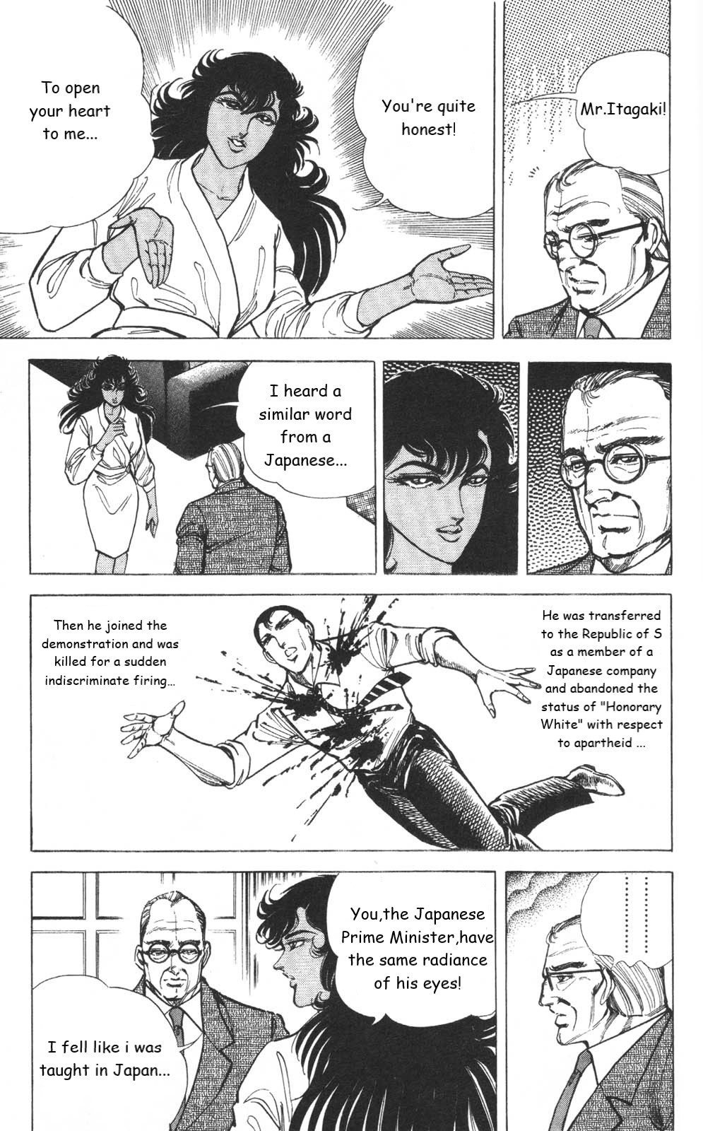 Murder License Kiba Chapter 9 page 12 - Chapter 9: Diamond Hitman(unfinished translation)