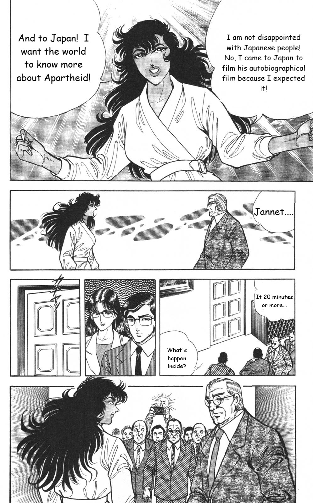 Murder License Kiba Chapter 9 page 13 - Chapter 9: Diamond Hitman(unfinished translation)