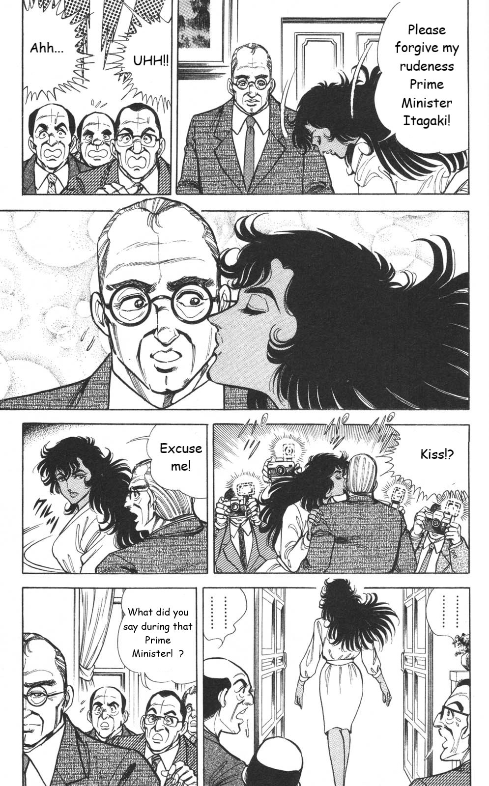 Murder License Kiba Chapter 9 page 14 - Chapter 9: Diamond Hitman(unfinished translation)