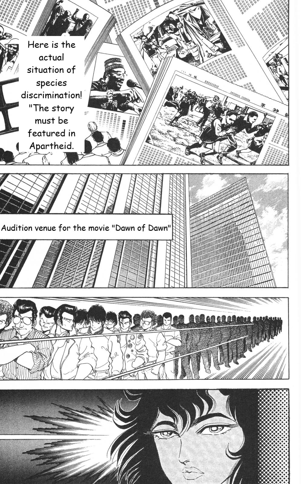 Murder License Kiba Chapter 9 page 16 - Chapter 9: Diamond Hitman(unfinished translation)