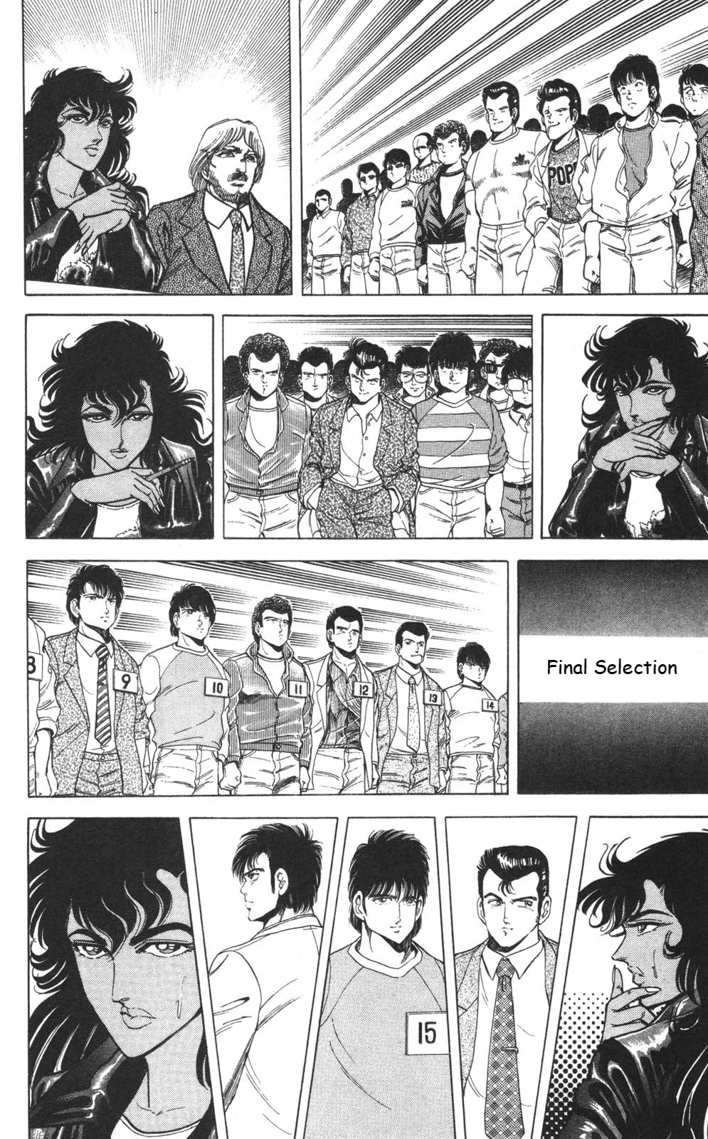 Murder License Kiba Chapter 9 page 17 - Chapter 9: Diamond Hitman(unfinished translation)