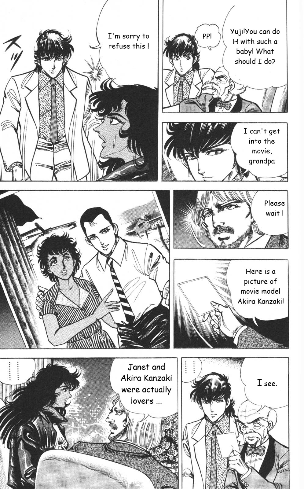 Murder License Kiba Chapter 9 page 24 - Chapter 9: Diamond Hitman(unfinished translation)