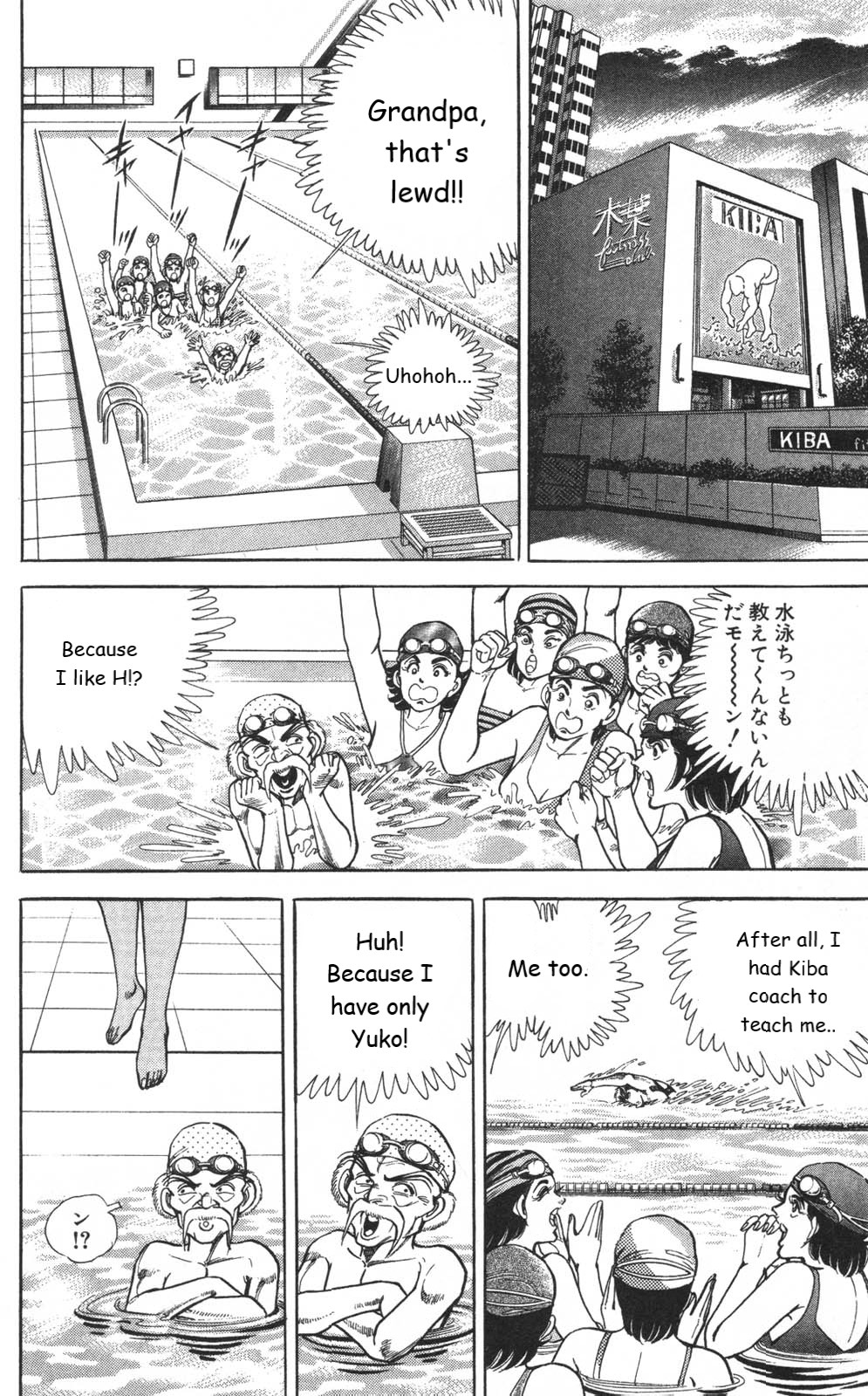 Murder License Kiba Chapter 9 page 27 - Chapter 9: Diamond Hitman(unfinished translation)