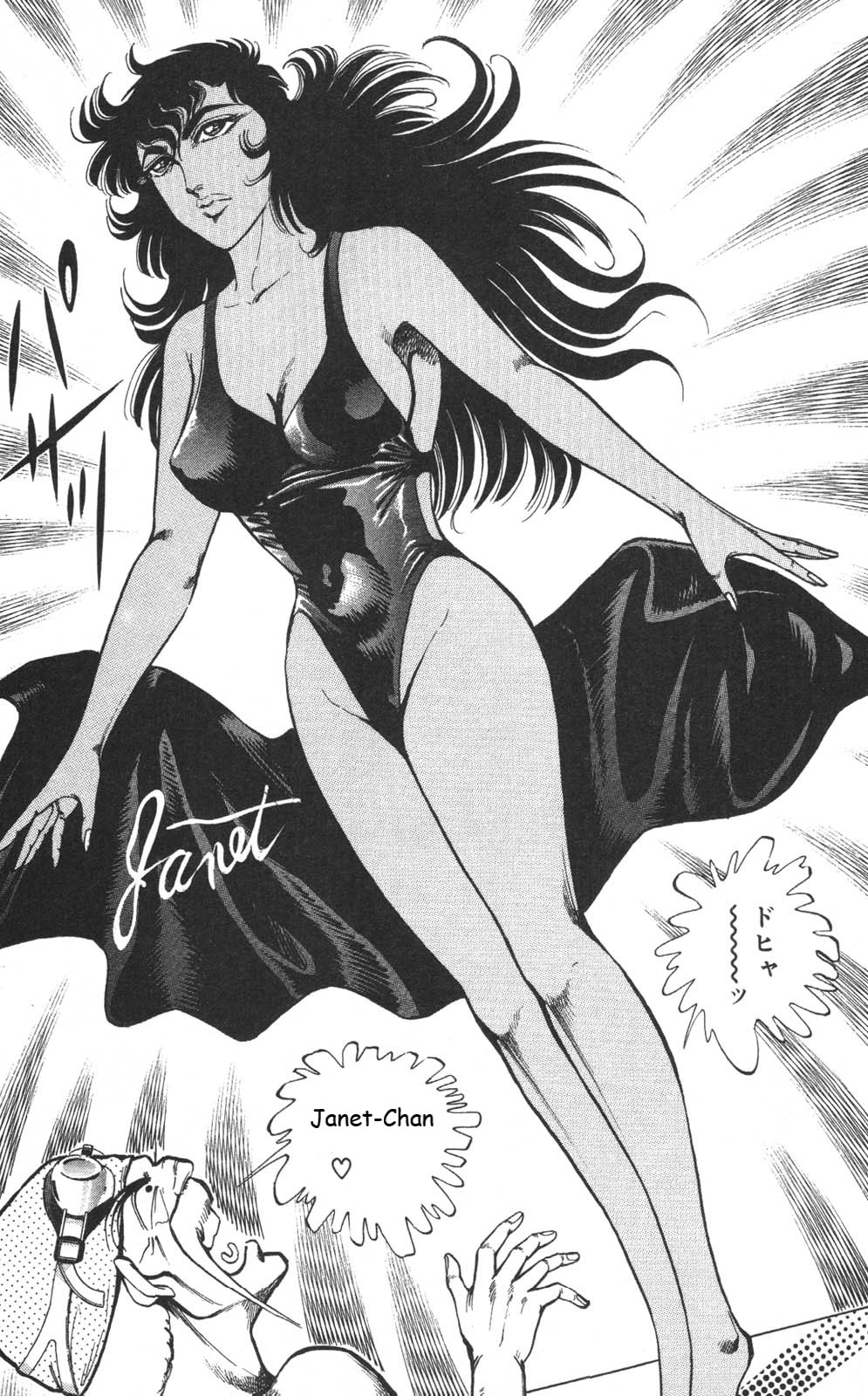 Murder License Kiba Chapter 9 page 28 - Chapter 9: Diamond Hitman(unfinished translation)