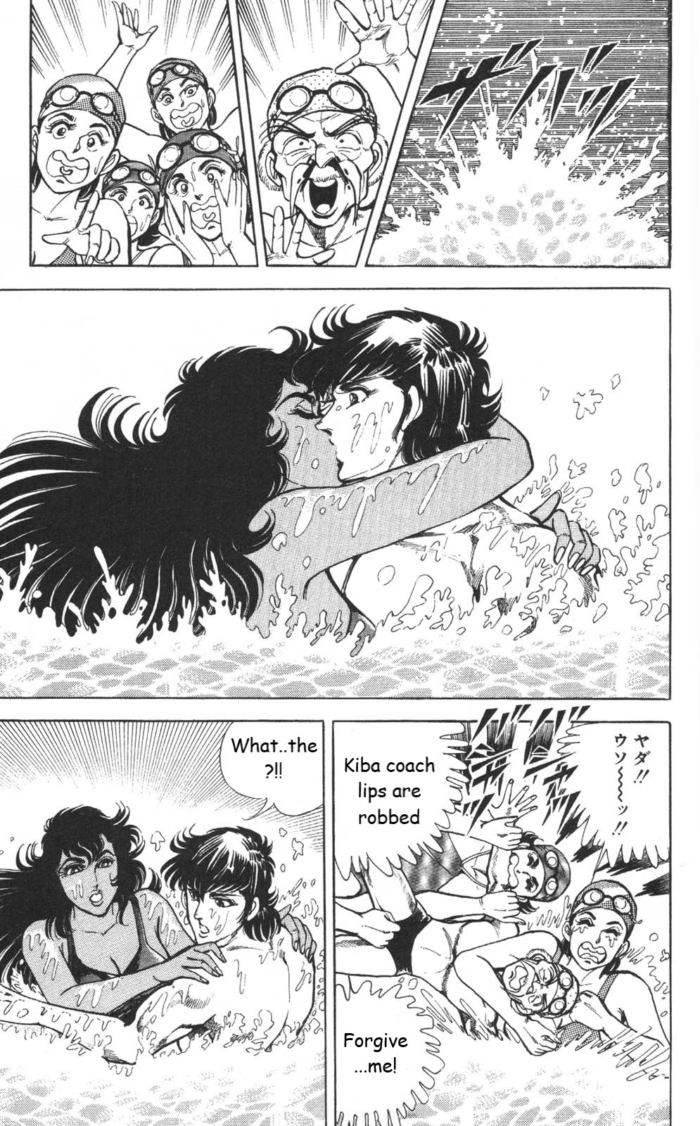 Murder License Kiba Chapter 9 page 30 - Chapter 9: Diamond Hitman(unfinished translation)