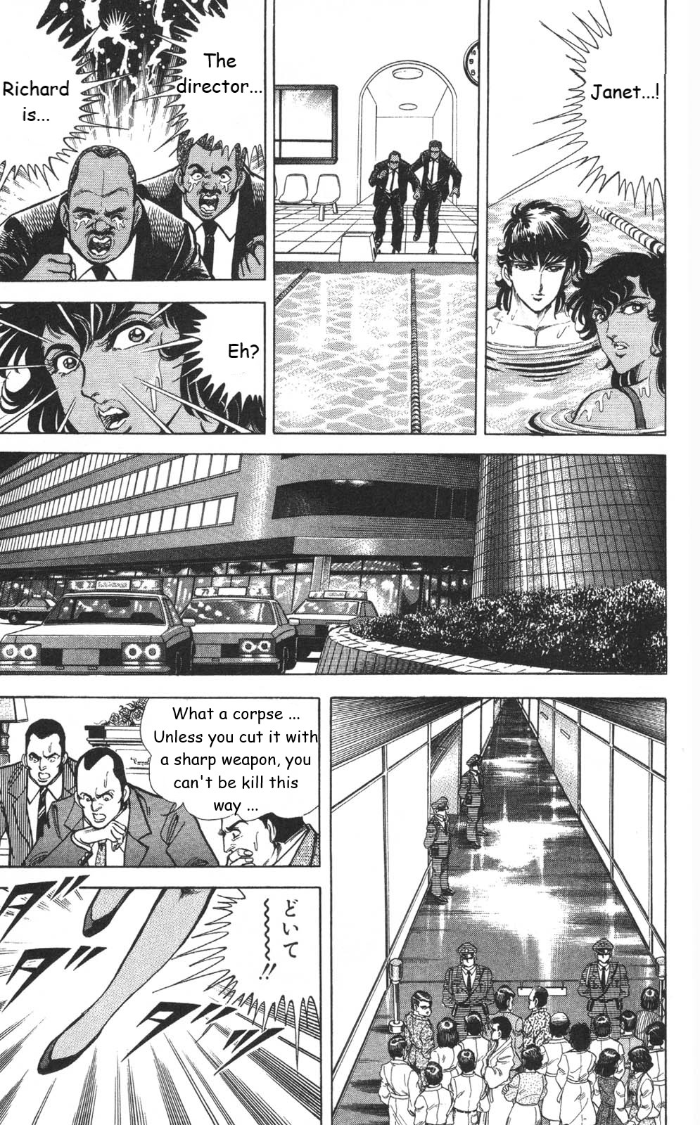Murder License Kiba Chapter 9 page 32 - Chapter 9: Diamond Hitman(unfinished translation)