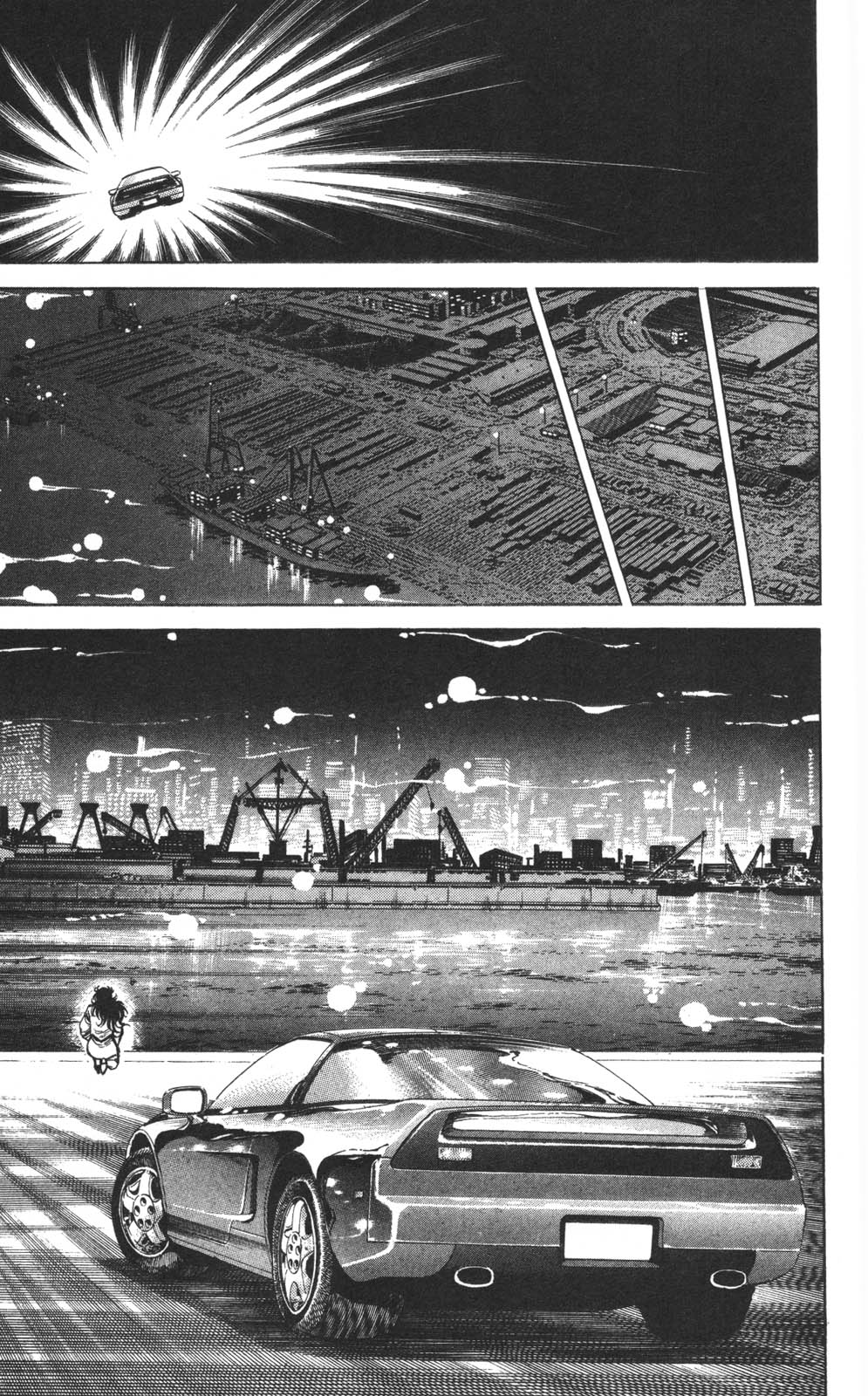 Murder License Kiba Chapter 9 page 36 - Chapter 9: Diamond Hitman(unfinished translation)