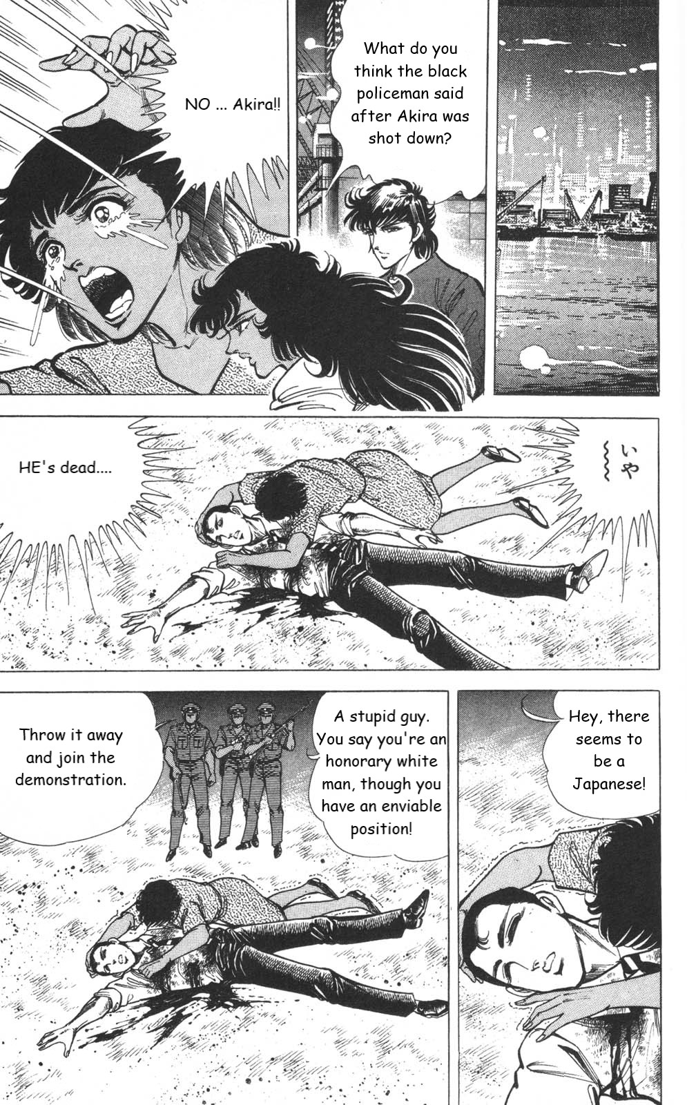 Murder License Kiba Chapter 9 page 38 - Chapter 9: Diamond Hitman(unfinished translation)