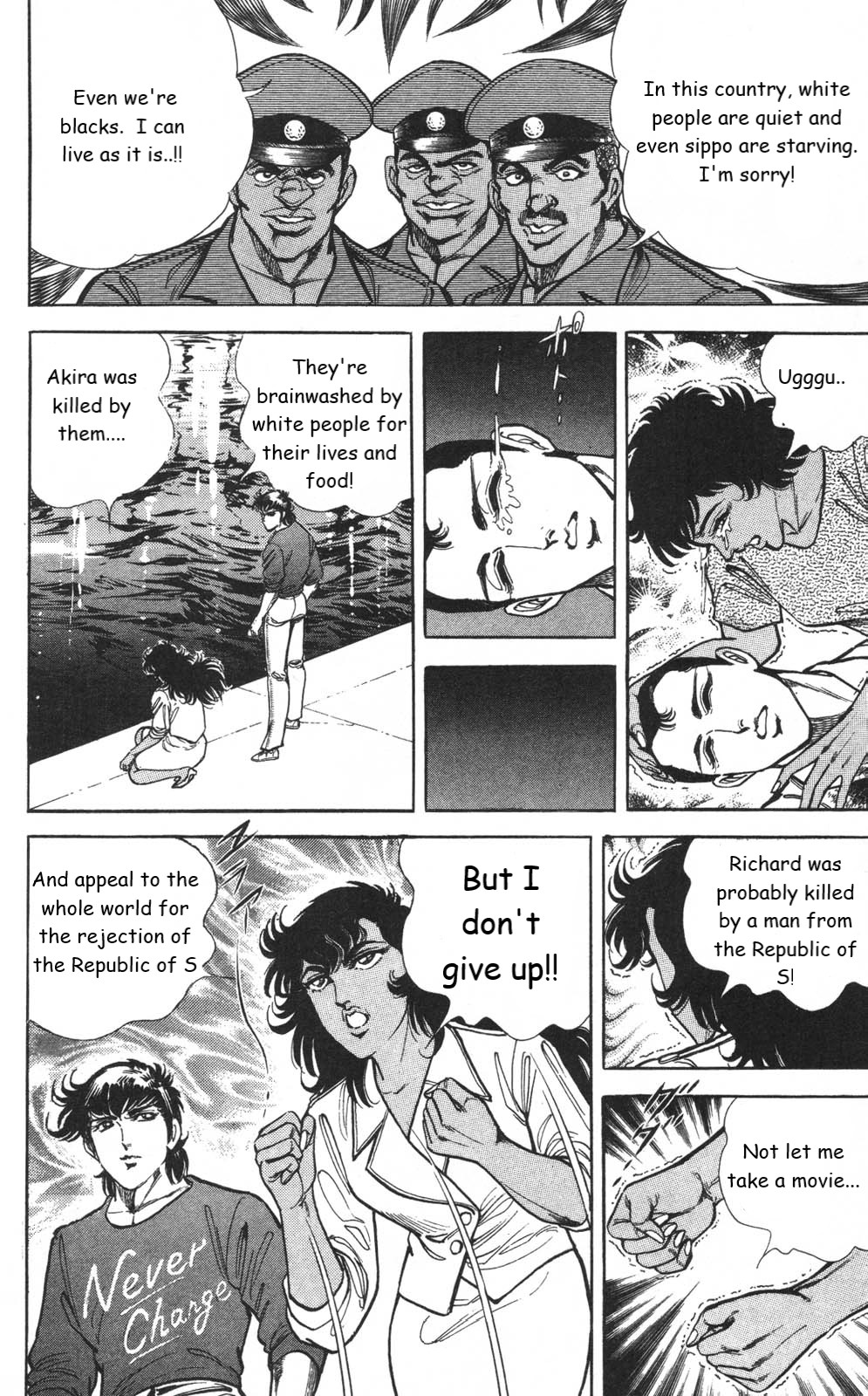 Murder License Kiba Chapter 9 page 39 - Chapter 9: Diamond Hitman(unfinished translation)