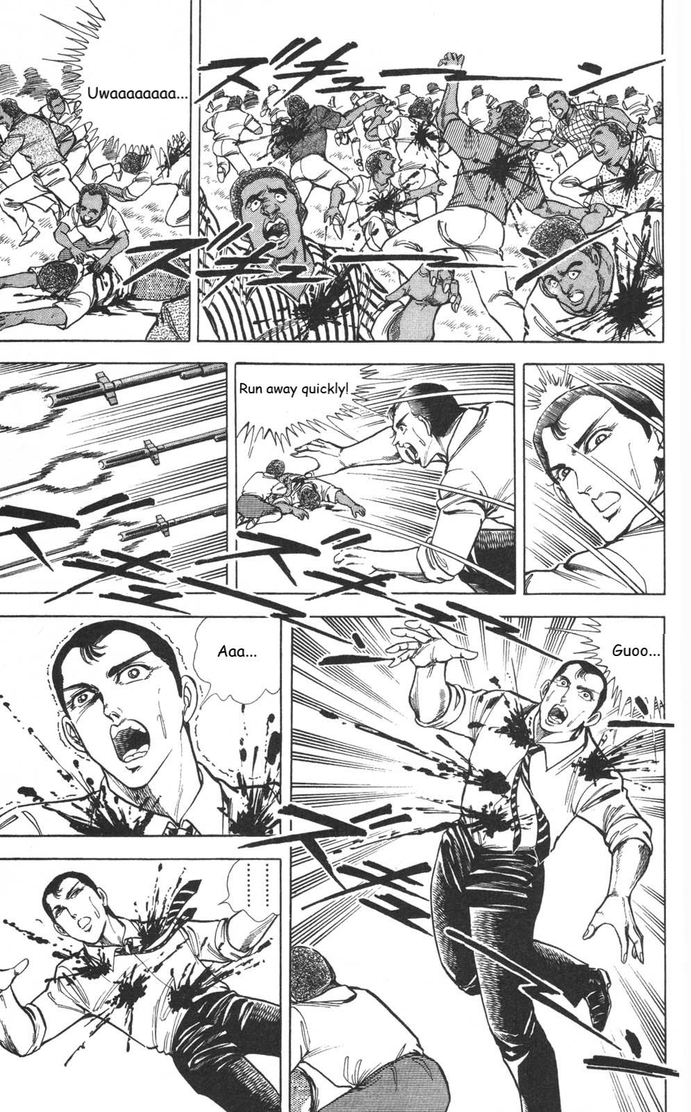 Murder License Kiba Chapter 9 page 4 - Chapter 9: Diamond Hitman(unfinished translation)
