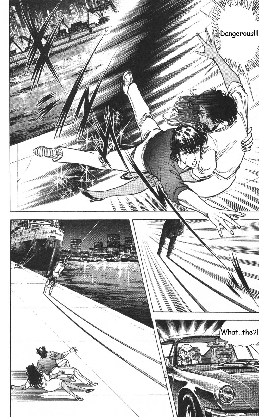 Murder License Kiba Chapter 9 page 41 - Chapter 9: Diamond Hitman(unfinished translation)