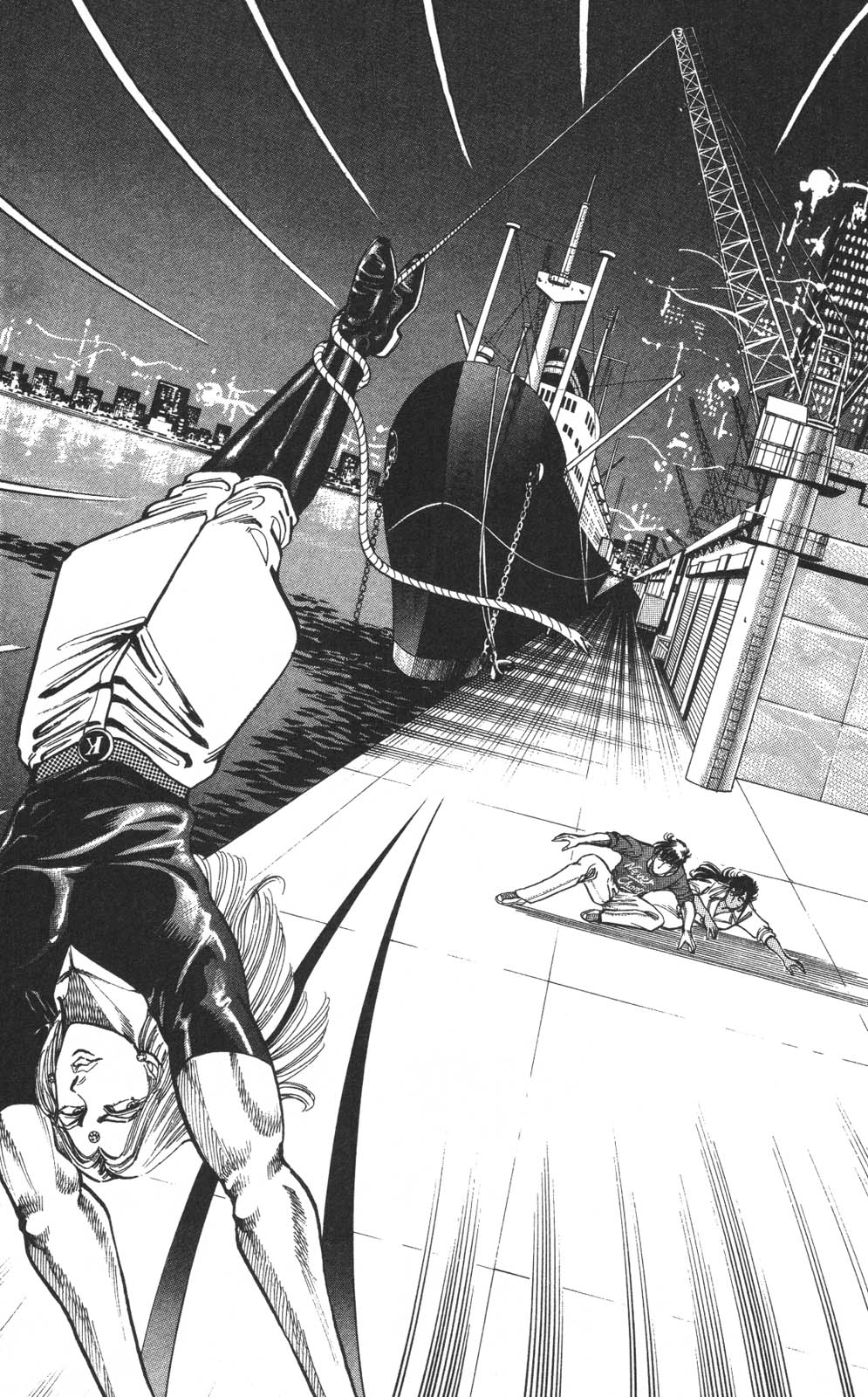 Murder License Kiba Chapter 9 page 42 - Chapter 9: Diamond Hitman(unfinished translation)