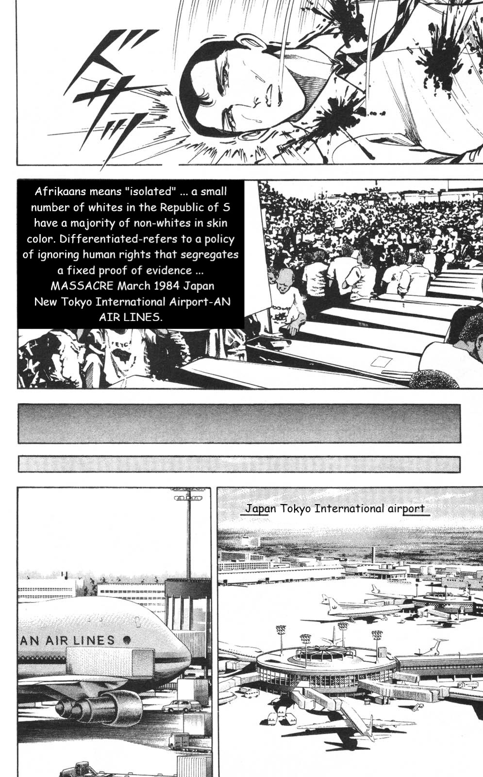 Murder License Kiba Chapter 9 page 5 - Chapter 9: Diamond Hitman(unfinished translation)