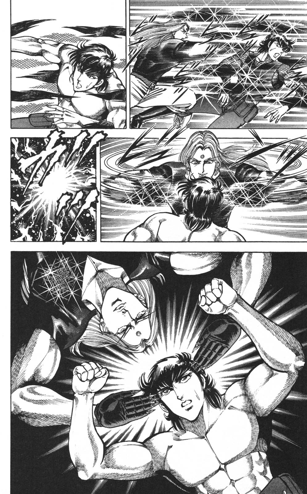 Murder License Kiba Chapter 9 page 51 - Chapter 9: Diamond Hitman(unfinished translation)