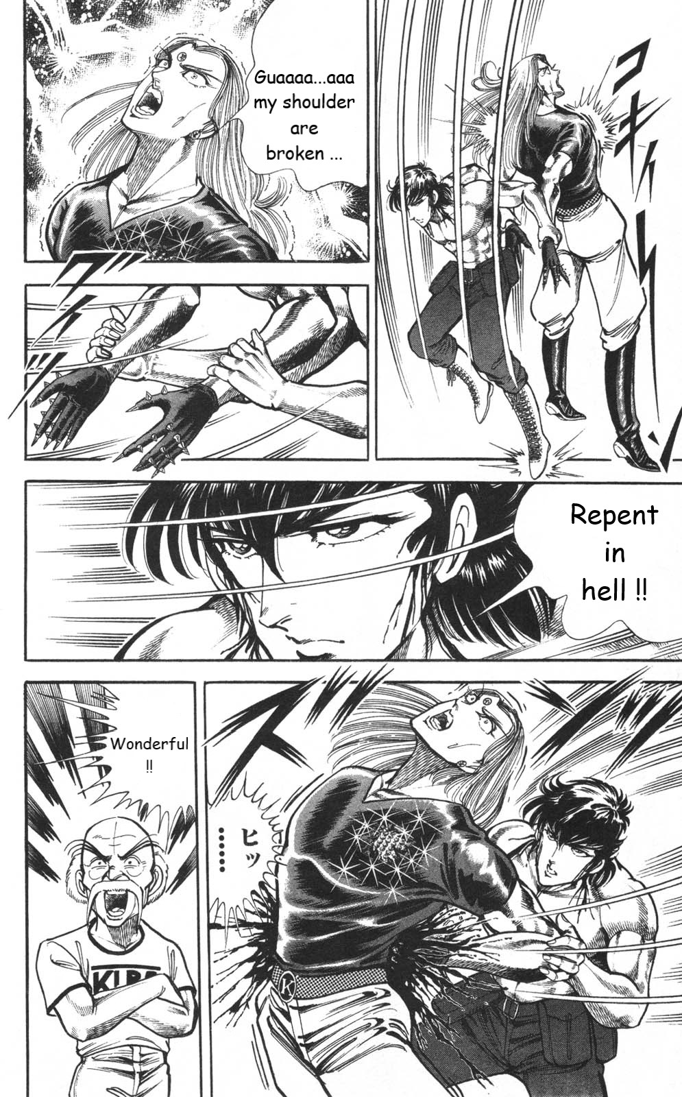 Murder License Kiba Chapter 9 page 57 - Chapter 9: Diamond Hitman(unfinished translation)