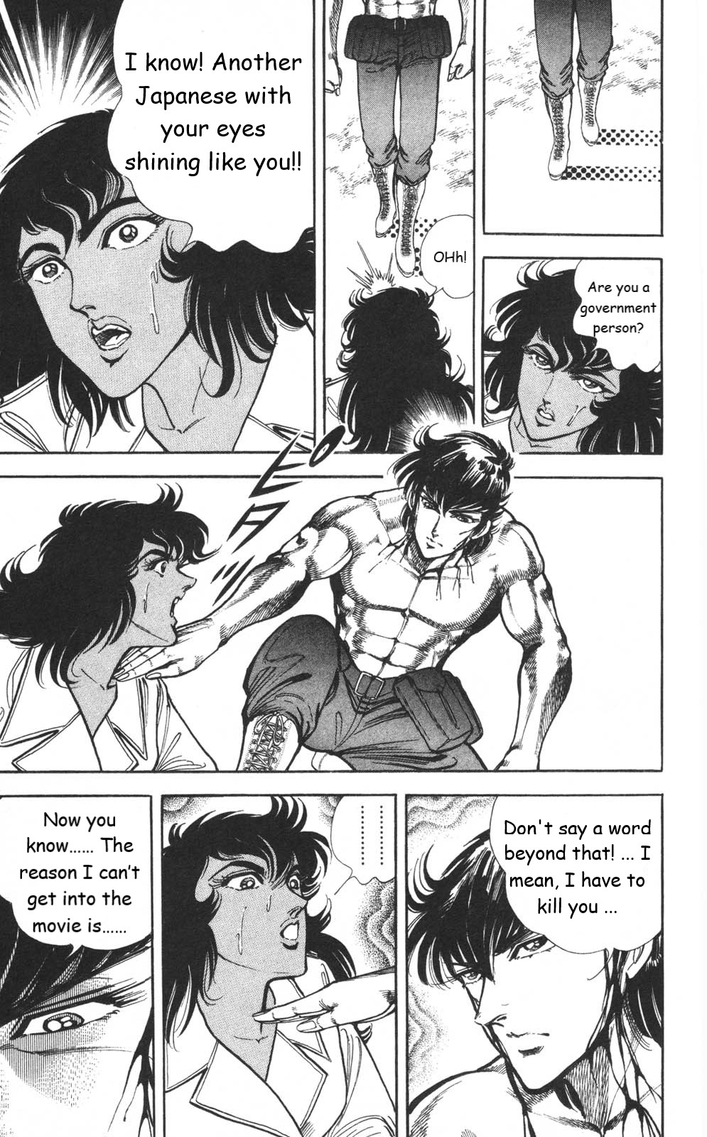 Murder License Kiba Chapter 9 page 60 - Chapter 9: Diamond Hitman(unfinished translation)