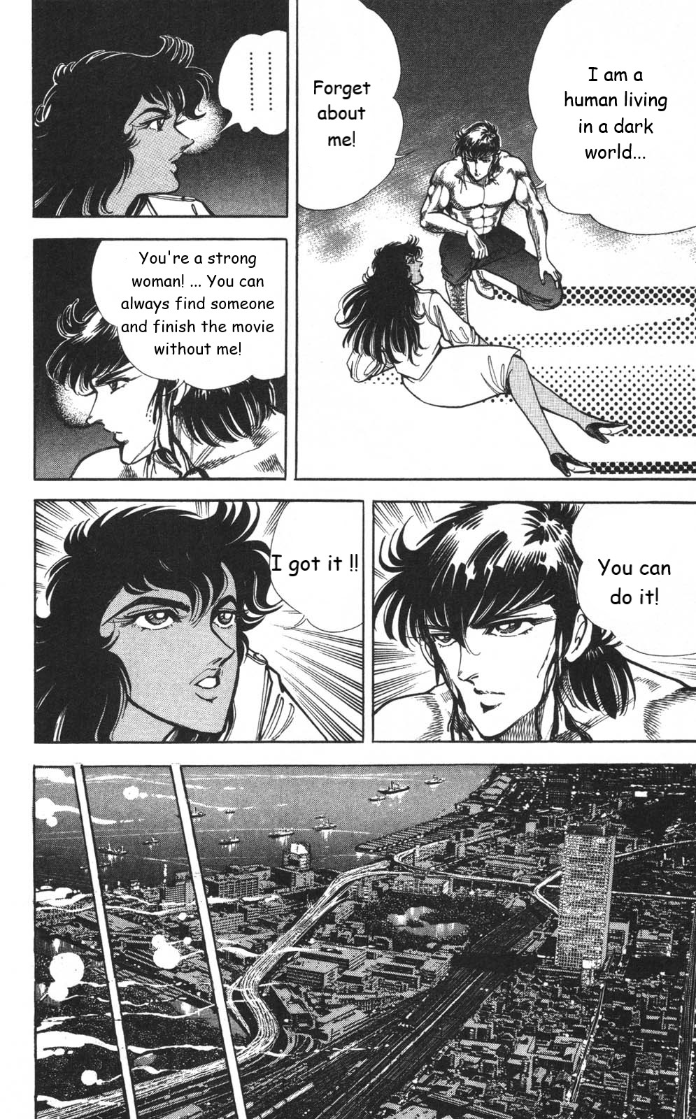 Murder License Kiba Chapter 9 page 61 - Chapter 9: Diamond Hitman(unfinished translation)