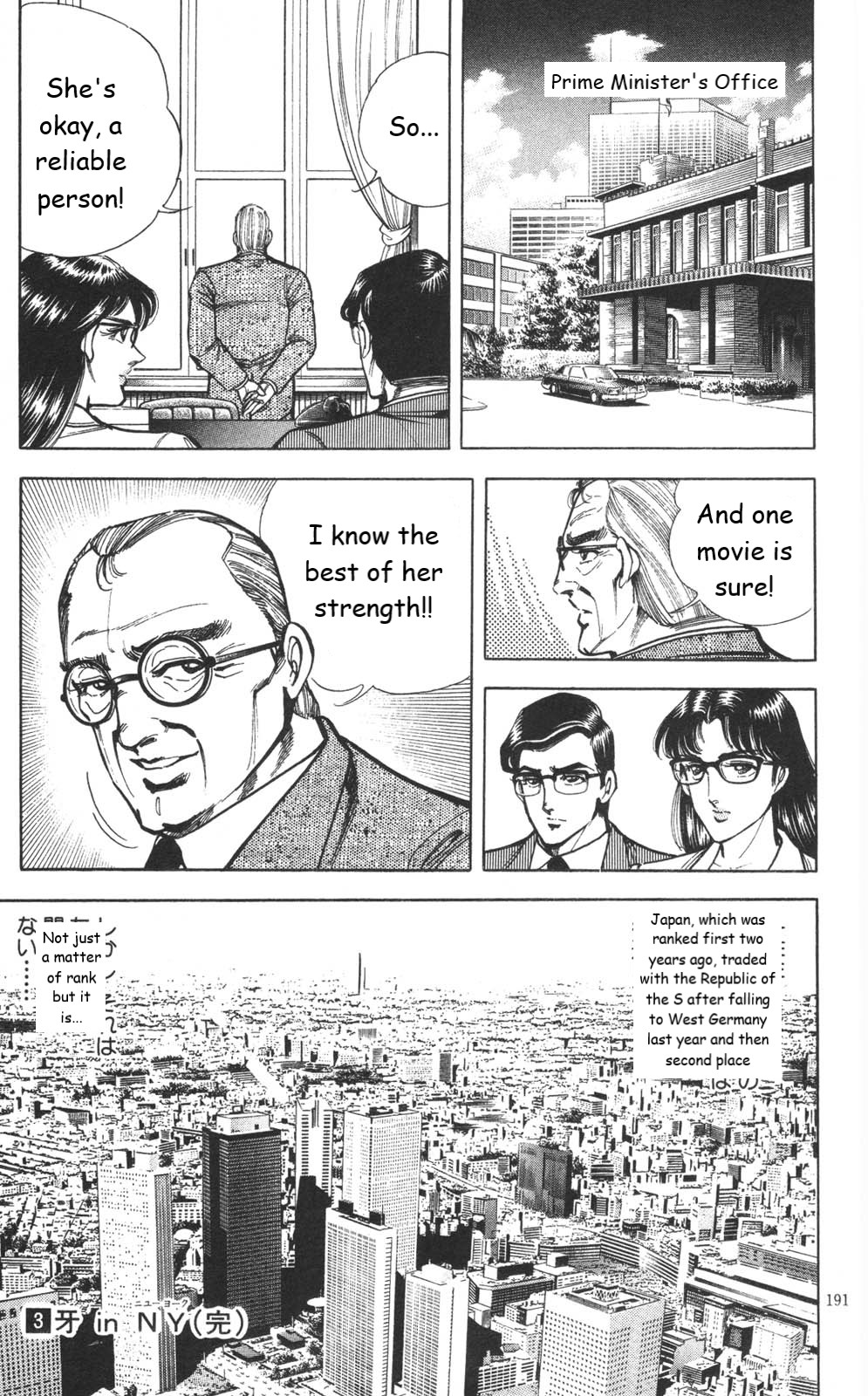 Murder License Kiba Chapter 9 page 62 - Chapter 9: Diamond Hitman(unfinished translation)