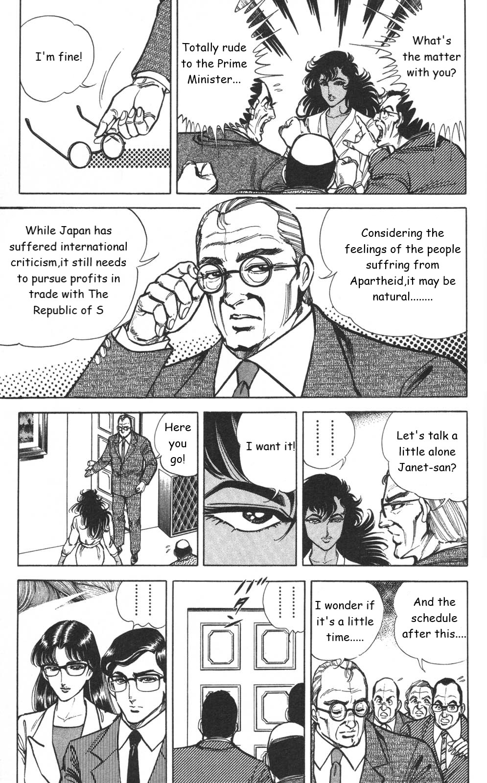 Murder License Kiba Chapter 9 page 8 - Chapter 9: Diamond Hitman(unfinished translation)