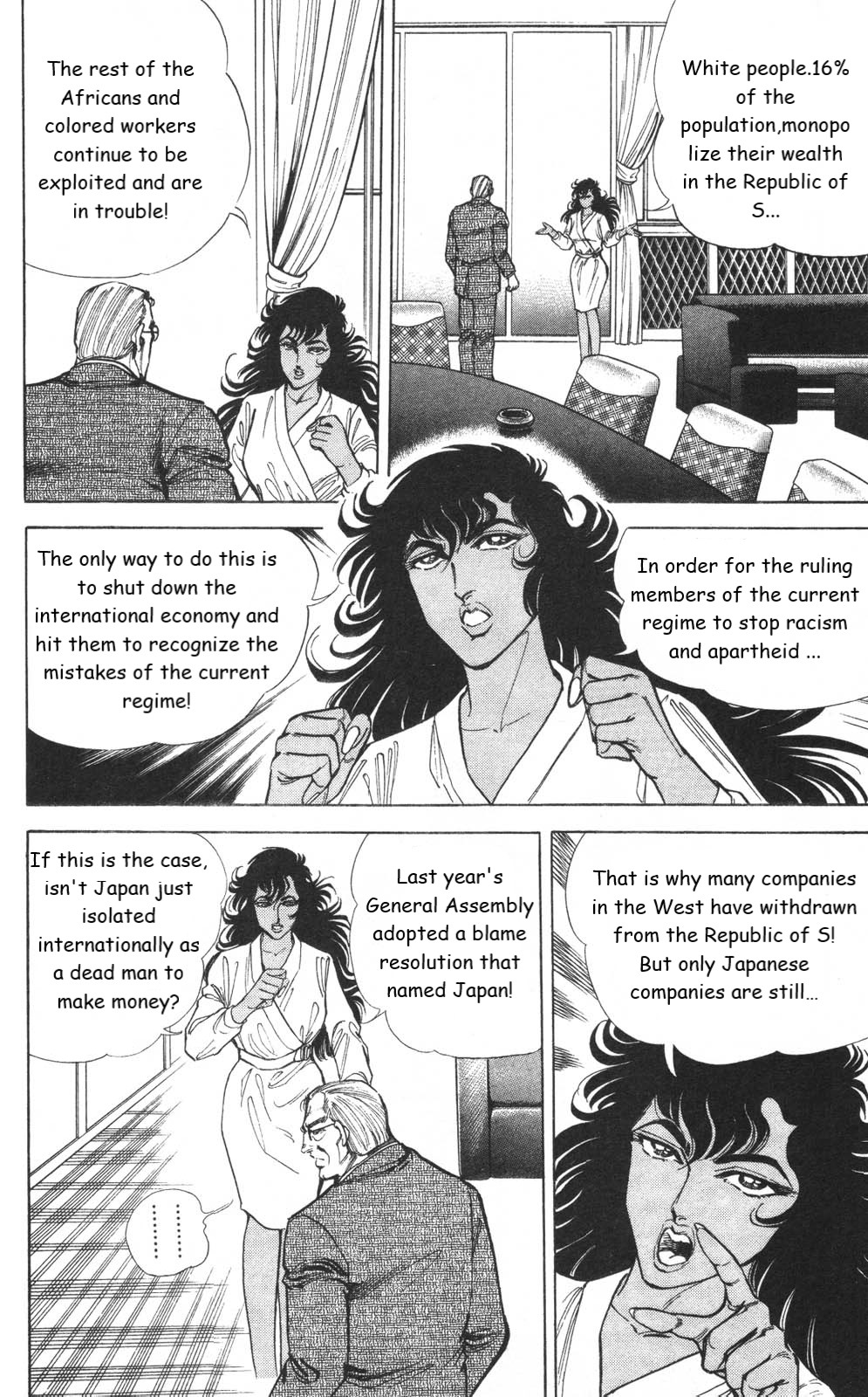Murder License Kiba Chapter 9 page 9 - Chapter 9: Diamond Hitman(unfinished translation)