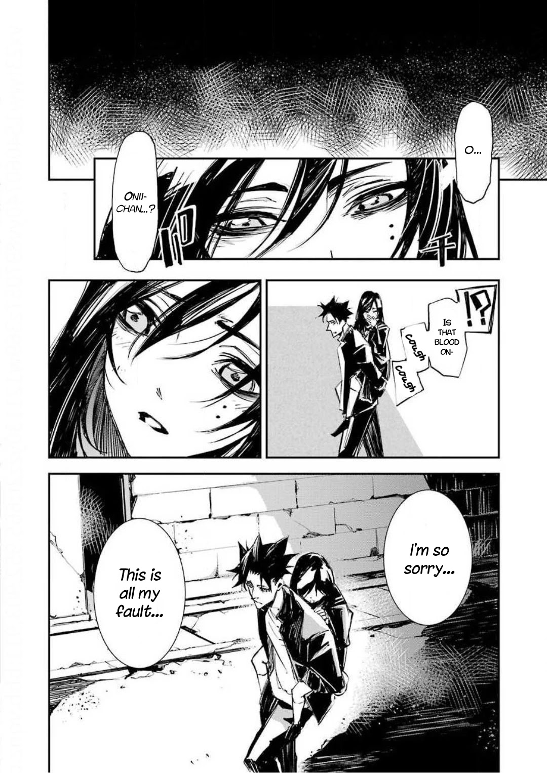 Murder Lock: School of the Killing Chapter 1 page 10 - Chapter 1