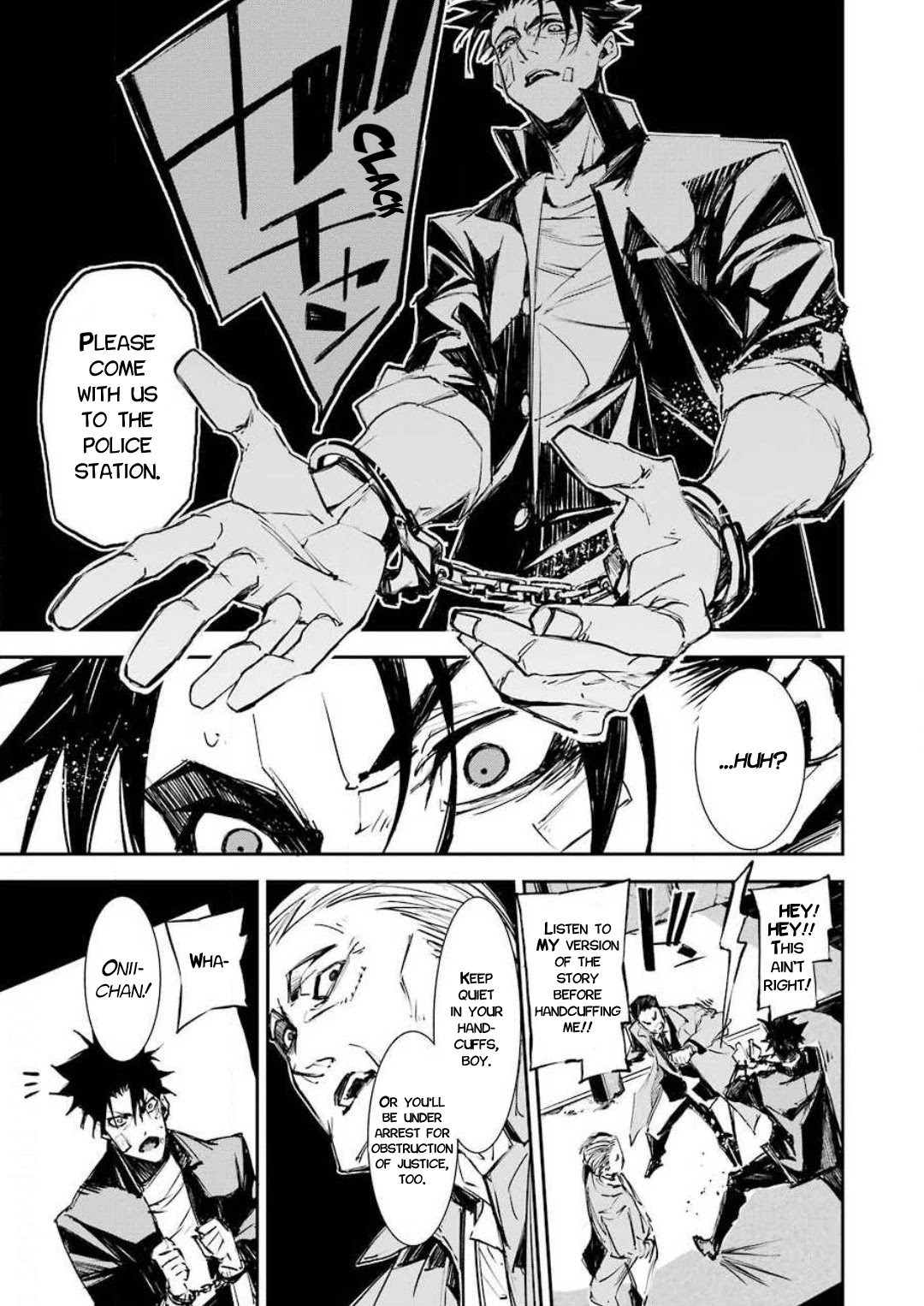 Murder Lock: School of the Killing Chapter 1 page 17 - Chapter 1