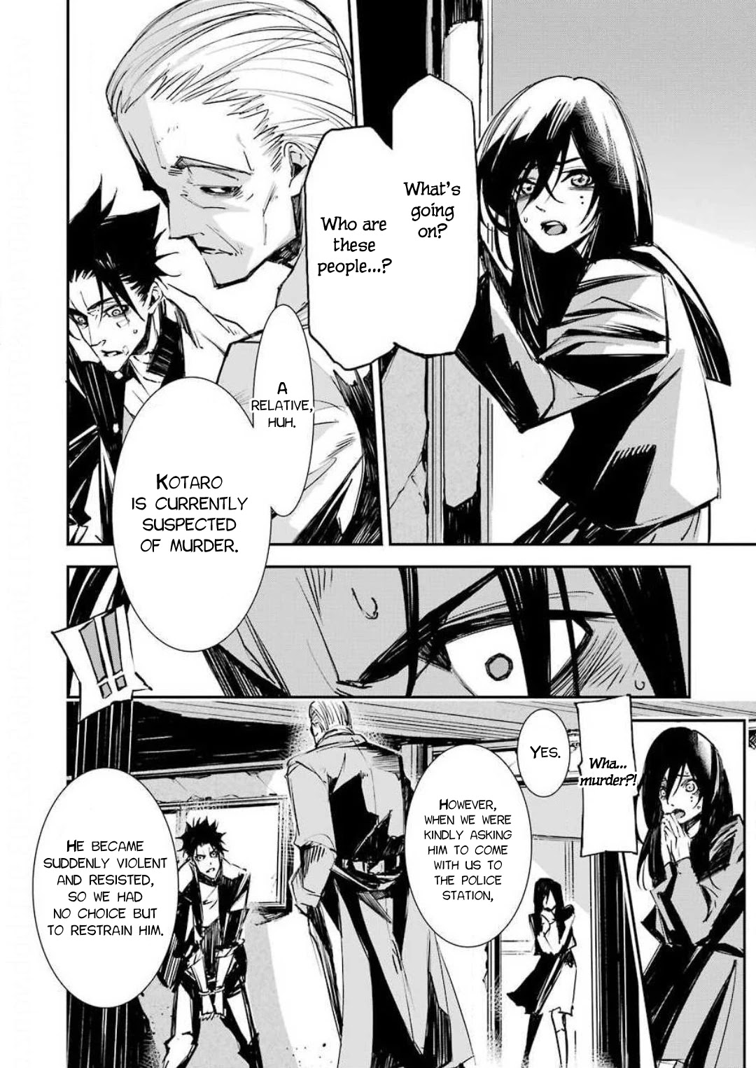 Murder Lock: School of the Killing Chapter 1 page 18 - Chapter 1