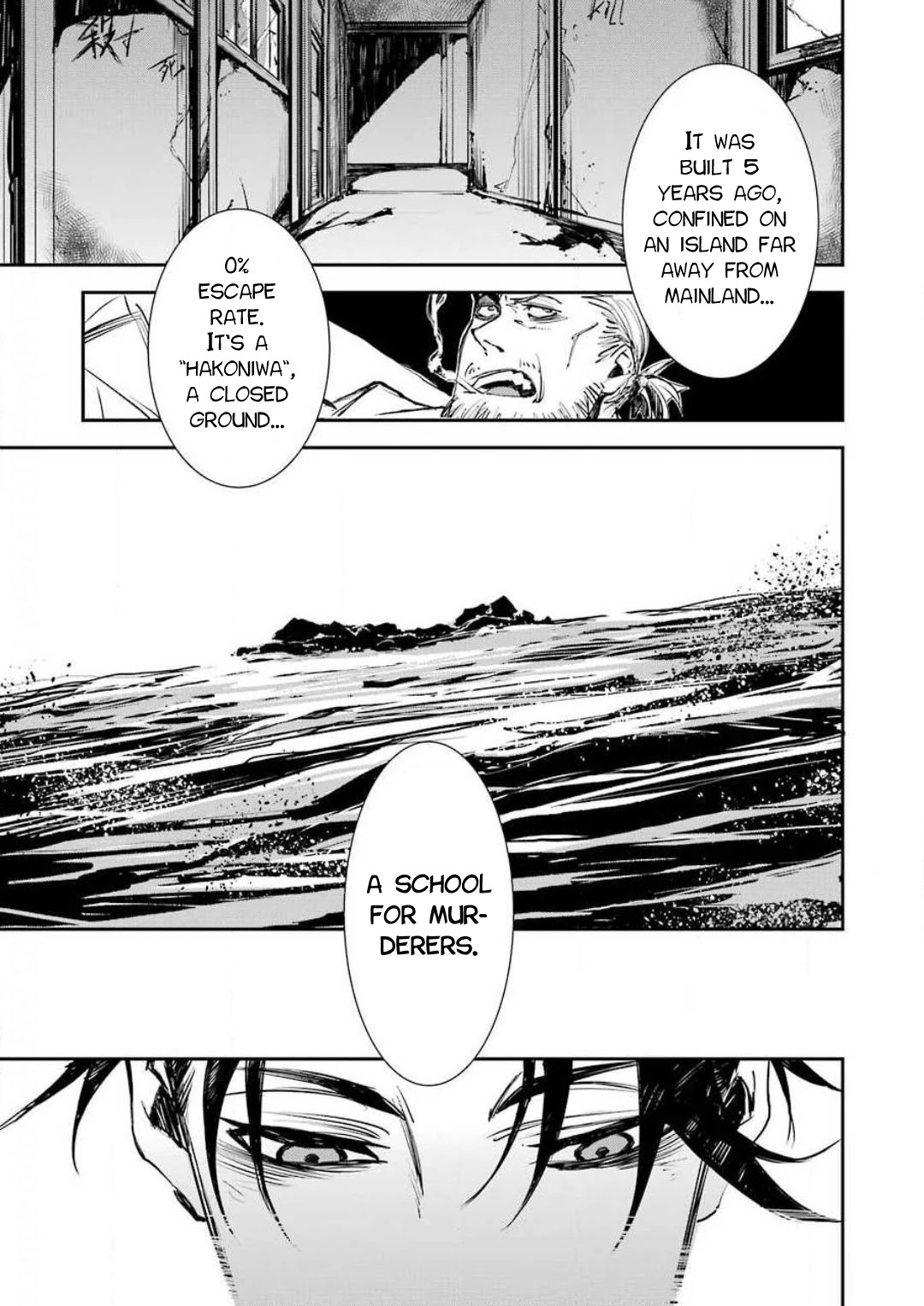 Murder Lock: School of the Killing Chapter 1 page 25 - Chapter 1