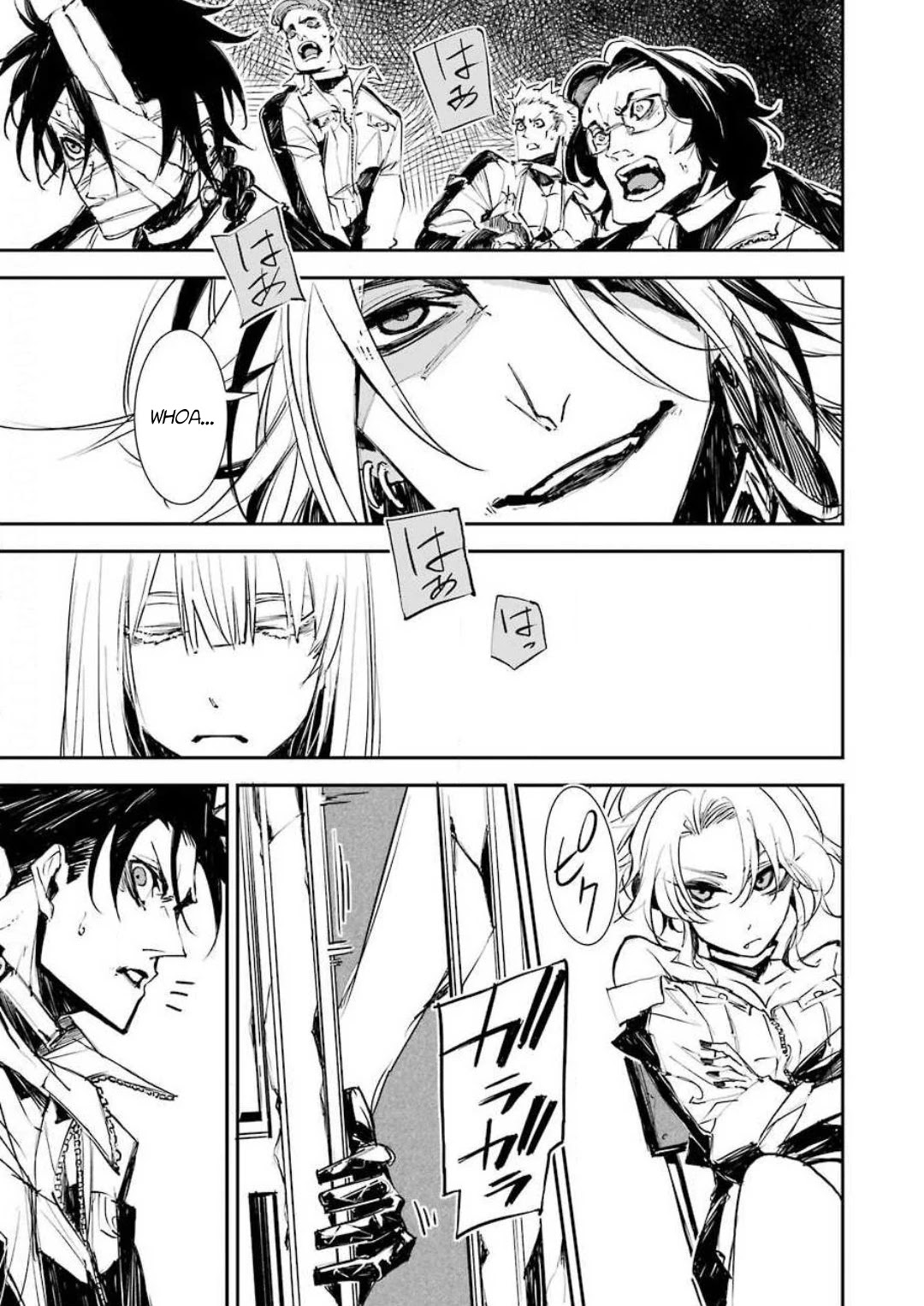 Murder Lock: School of the Killing Chapter 1 page 39 - Chapter 1