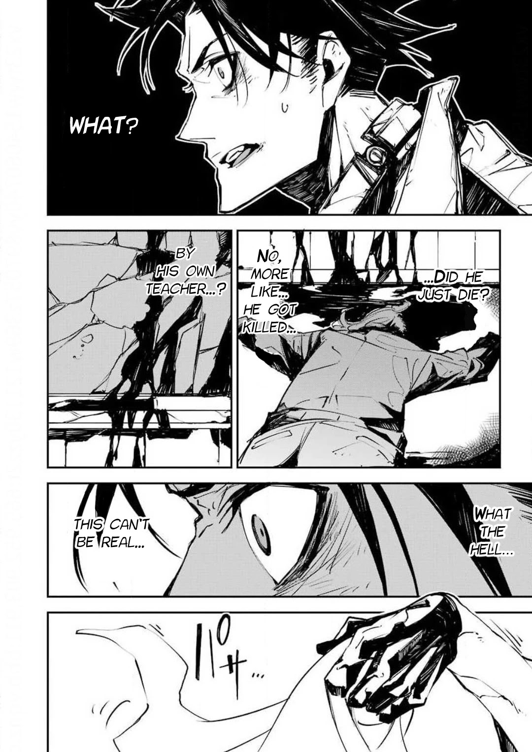 Murder Lock: School of the Killing Chapter 1 page 46 - Chapter 1