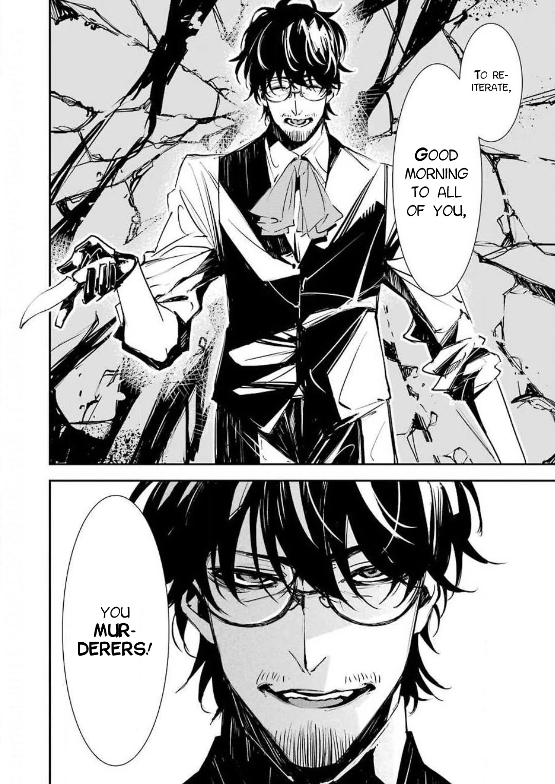 Murder Lock: School of the Killing Chapter 1 page 50 - Chapter 1