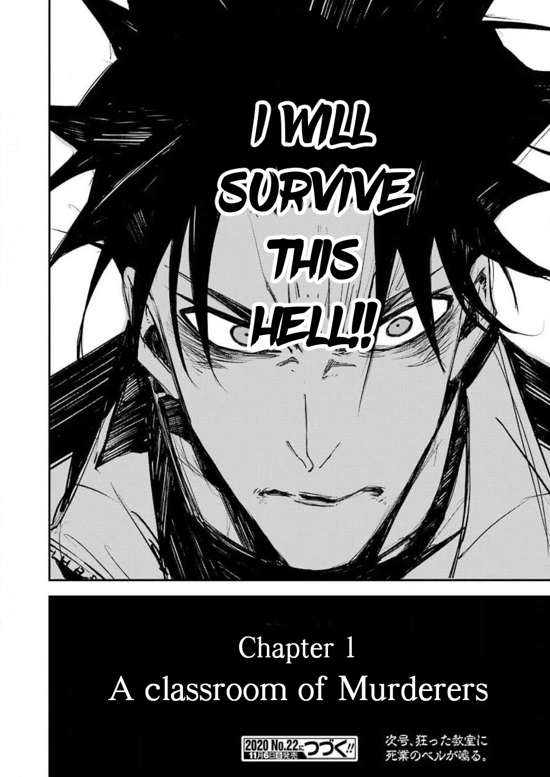 Murder Lock: School of the Killing Chapter 1 page 56 - Chapter 1