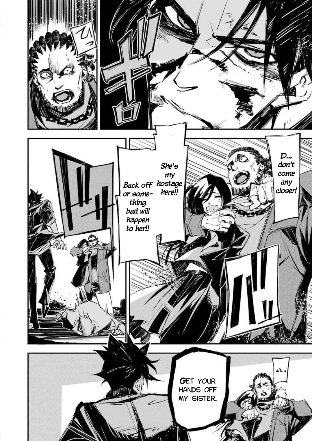 Murder Lock: School of the Killing Chapter 1 page 8 - Chapter 1