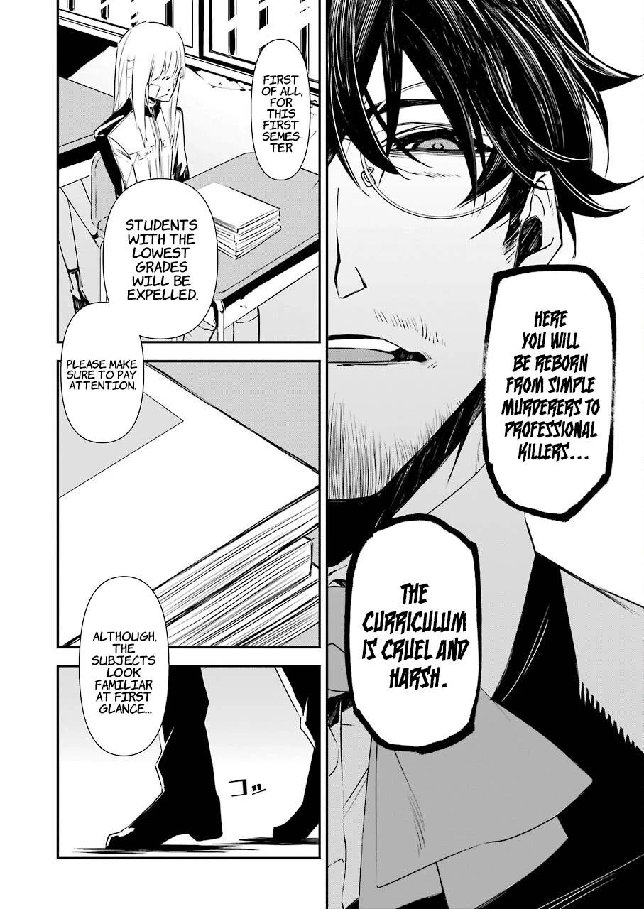 Murder Lock: School of the Killing Chapter 10 page 10 - Chapter 10: School Full of Murders