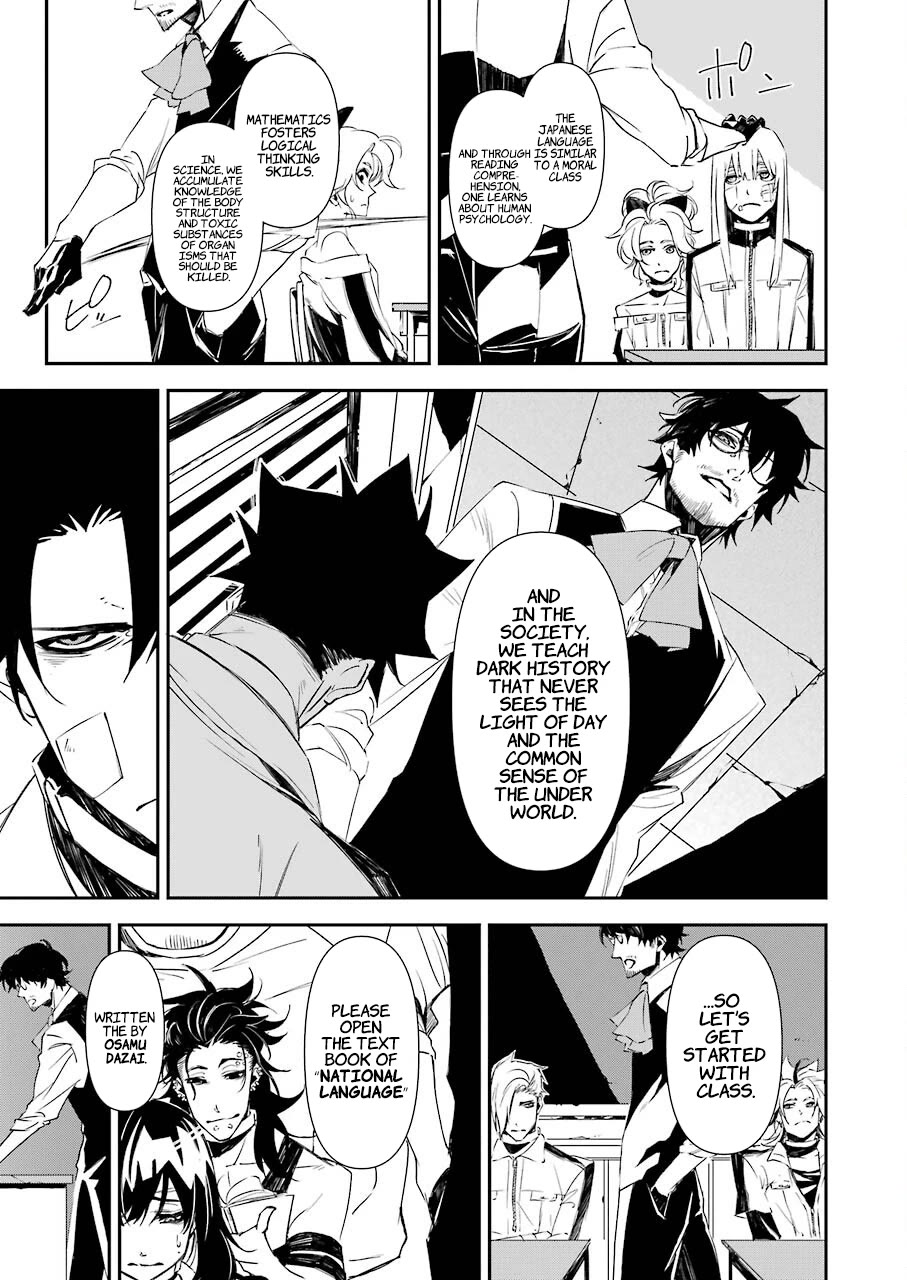 Murder Lock: School of the Killing Chapter 10 page 11 - Chapter 10: School Full of Murders