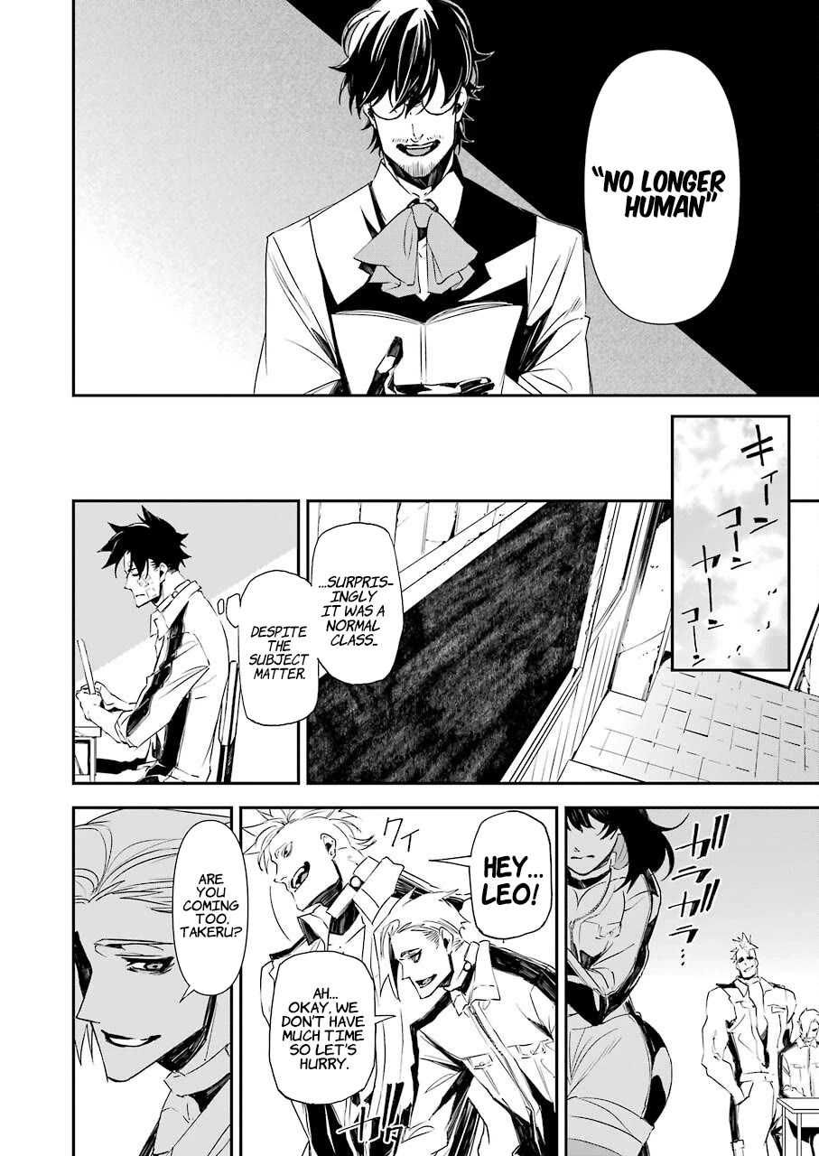 Murder Lock: School of the Killing Chapter 10 page 12 - Chapter 10: School Full of Murders