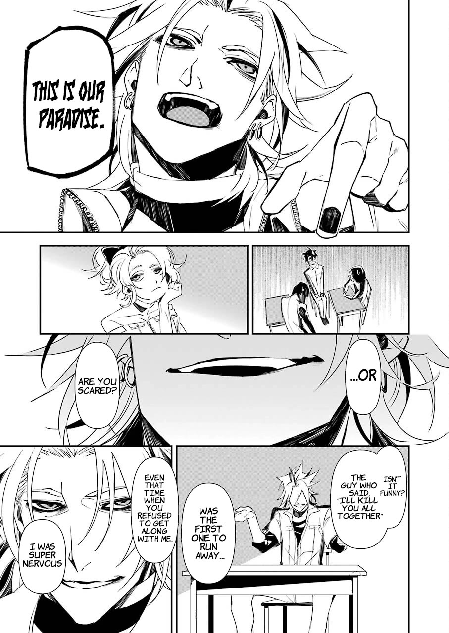 Murder Lock: School of the Killing Chapter 10 page 15 - Chapter 10: School Full of Murders