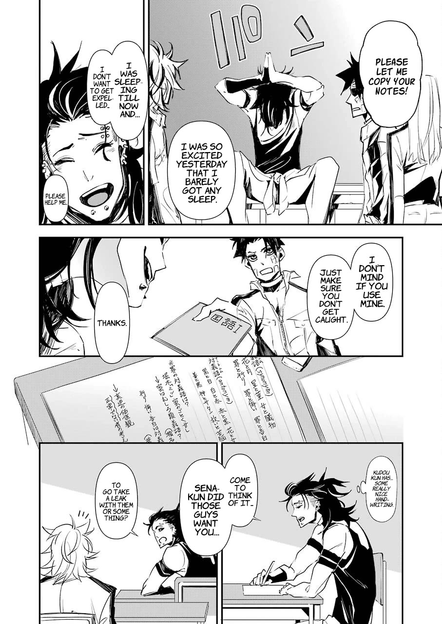Murder Lock: School of the Killing Chapter 10 page 20 - Chapter 10: School Full of Murders