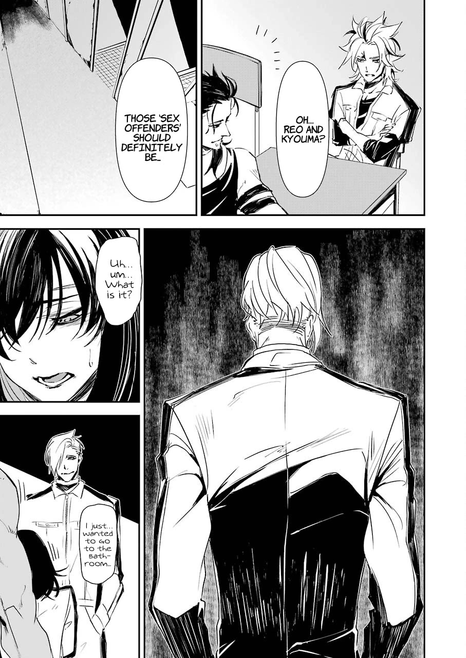 Murder Lock: School of the Killing Chapter 10 page 21 - Chapter 10: School Full of Murders