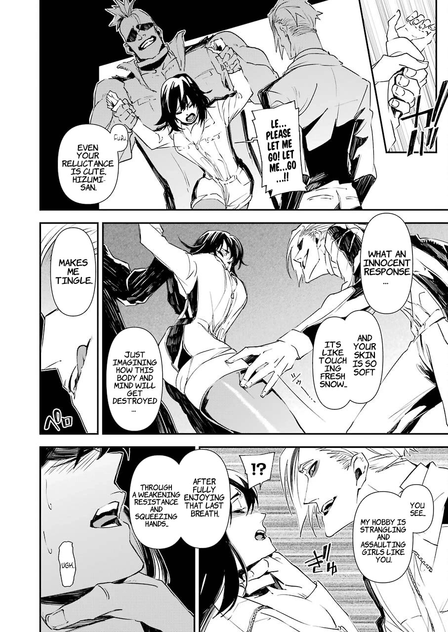 Murder Lock: School of the Killing Chapter 10 page 22 - Chapter 10: School Full of Murders