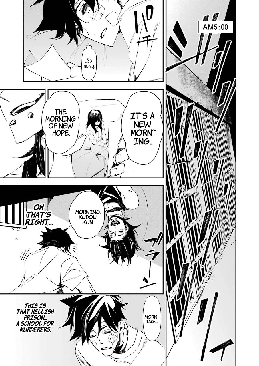 Murder Lock: School of the Killing Chapter 10 page 5 - Chapter 10: School Full of Murders