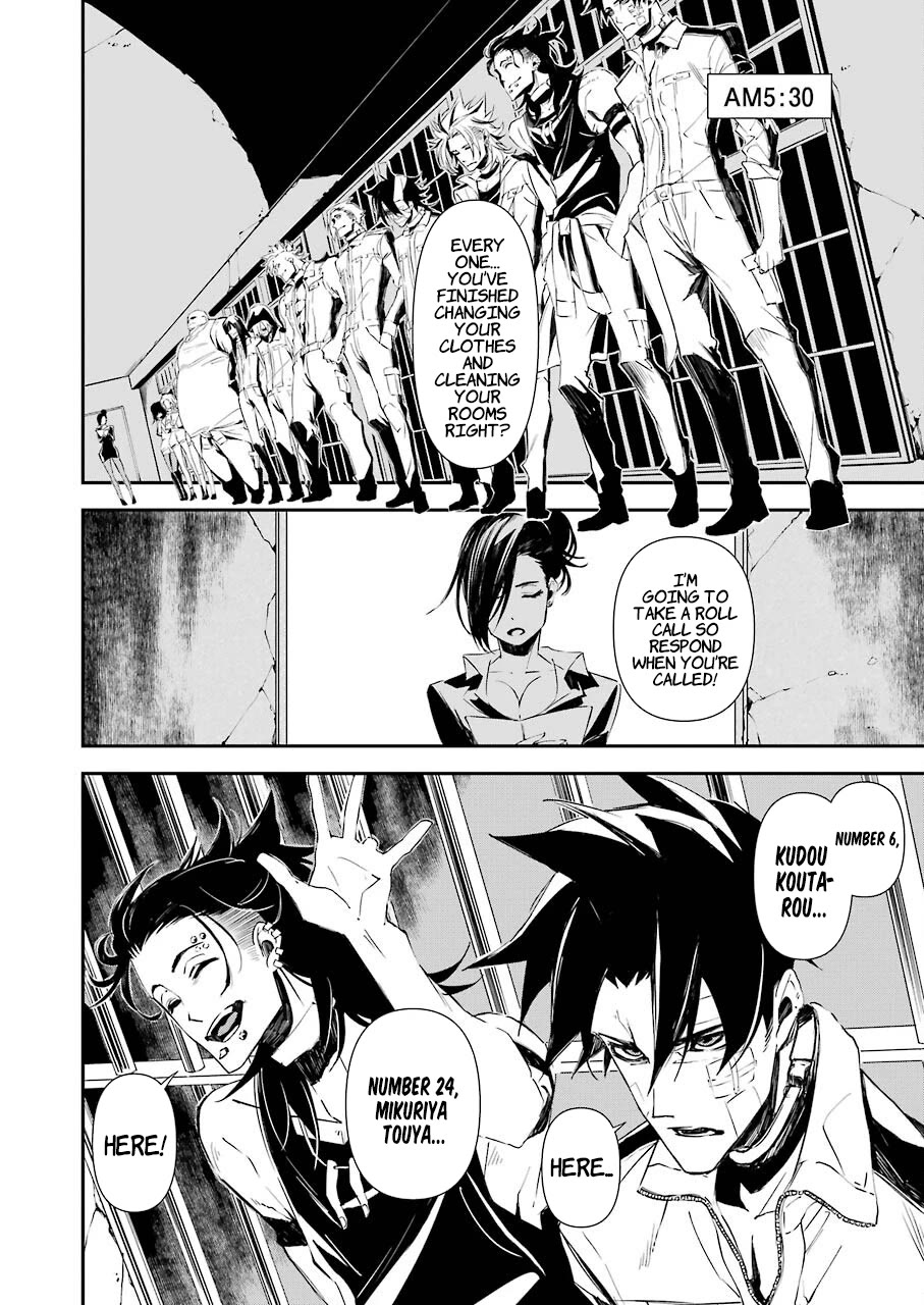 Murder Lock: School of the Killing Chapter 10 page 6 - Chapter 10: School Full of Murders