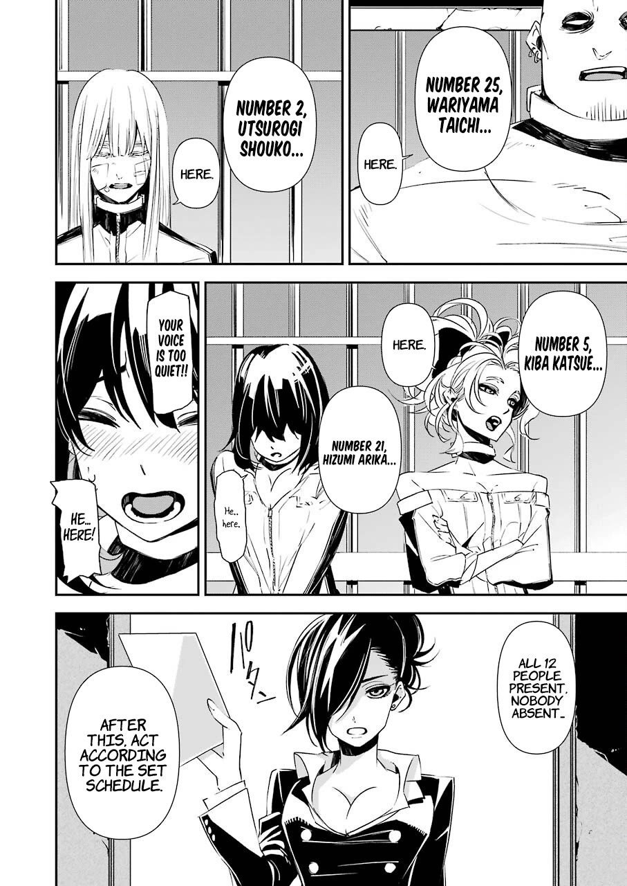 Murder Lock: School of the Killing Chapter 10 page 8 - Chapter 10: School Full of Murders