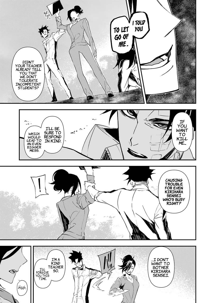 Murder Lock: School of the Killing Chapter 11 page 10 - Chapter 11: Rain Named Depression