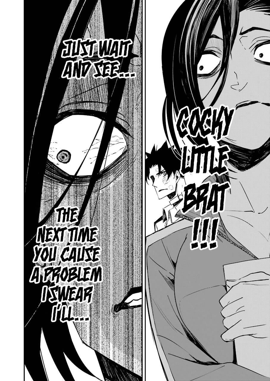 Murder Lock: School of the Killing Chapter 11 page 11 - Chapter 11: Rain Named Depression