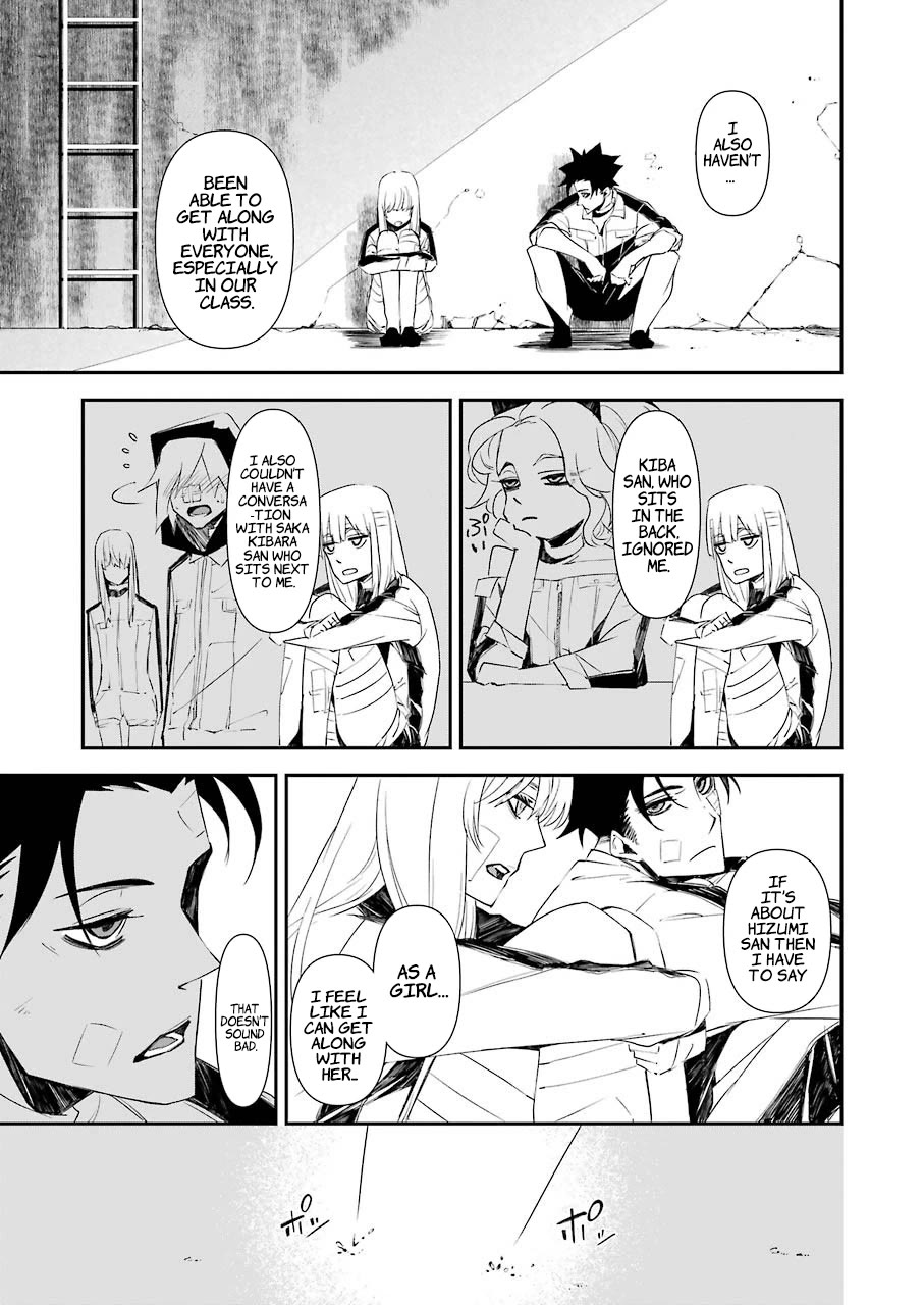 Murder Lock: School of the Killing Chapter 11 page 14 - Chapter 11: Rain Named Depression